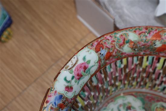 A Chinese famille rose basket and stand and a blue and white bowl, both a.f.